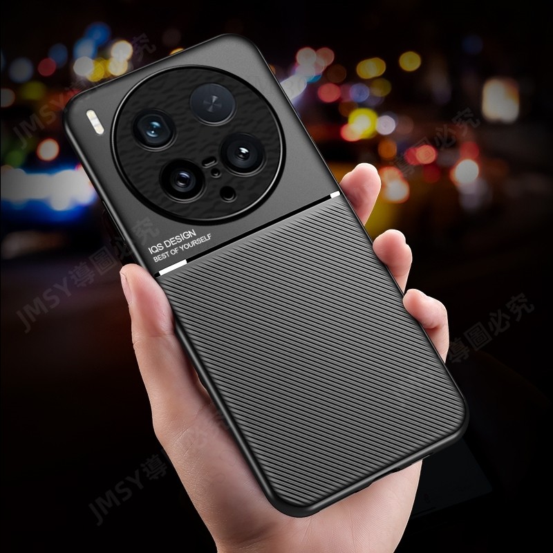 碳纖維紋 超薄四角全包 磁吸手機殼 vivo X200 Ultra X200 Pro X200S 防摔保護套