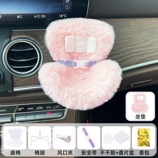 🎀台灣出貨🎀 娃娃安全座椅 娃娃座椅 適10-20公分娃 車載娃娃座椅 適用bubu座椅汽車用品擺件 安全座椅娃娃裝