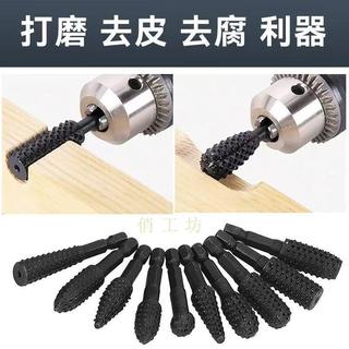 【木工雕刻打磨】電動直磨機 金屬打磨頭 木工工具套裝 茶盤打磨頭 根雕 雕刻刀 電動工具 木工工具組 牧田電動工具