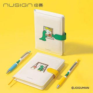 【7月熱賣🔥】【nusign紐賽】得力喬古漫便攜搭扣皮面口袋本手賬高級筆記本qwer