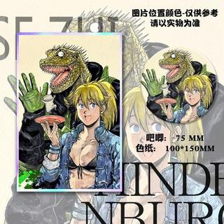 💥異獸魔都周邊💥開曼 二階堂 煙 心 能井 藤田 塔基 異獸魔都色紙周邊喫穀子素材禮物限量批發周邊吧唧徽章簡約