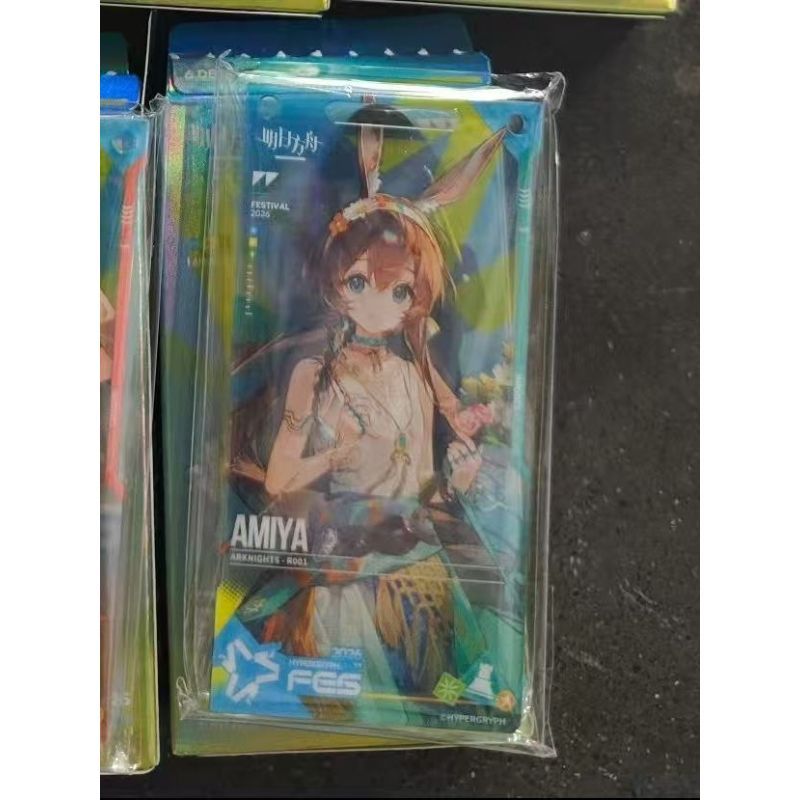 【現🧡貨】【潮玩店】明日方舟 阿米婭 2026嘉年華通行證  阿米婭