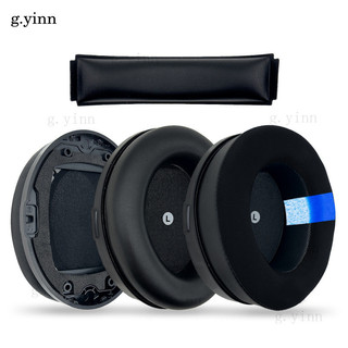 三本3C🔥現_貨適用於金士頓HyperX Cloud Orbit S 夜鷹S 耳機套加強版耳套耳罩