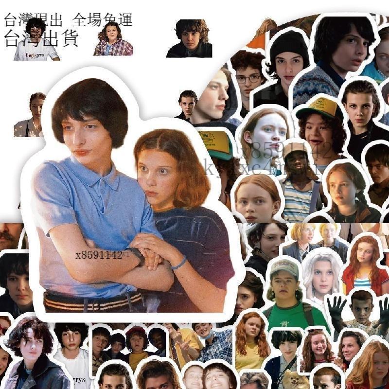 怪奇物語周邊✨【免裁剪】160張怪奇物語貼紙經典美劇麥克達斯汀威爾人物裝飾貼✨12💯30