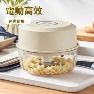 New household food processor, manual garlic press, manual ve