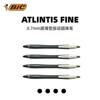 當日出貨⭐BIC比克原子筆 圓珠筆 辦公用品學生文具 滑順好寫 水晶筆 特粗 國考用筆 法國中油按壓原子筆