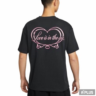 NIKE 男 AS U NSW TEE LSE LOVE IN AIR 短袖上衣 - IH1170010