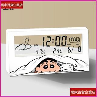 台灣出貨🔥鬧鐘 蠟筆小新同款簡約電子鬧鐘透明夜光學生床頭時鐘宿舍多功能鬧鐘 宿舍起床神器 學生鬧鐘 鐘錶 時鐘 電子時鐘