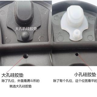 🏆臺島爆款💯適用星巴克保溫杯配件蓋子密封圈防漏圈密封矽膠墊圈膠塞