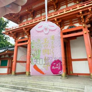 【台灣出貨】日本御守健康祝福掛件 清新簡約設計 清水寺御守 隨身吊飾 禮物推薦