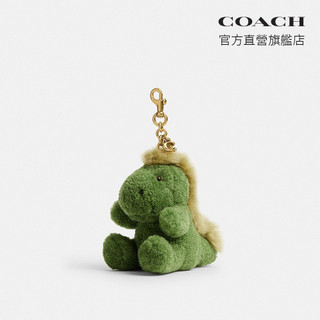 【COACH】REXY 羊毛皮小恐龍公仔手包掛件-B4/彩色(CCR22)｜官方直營