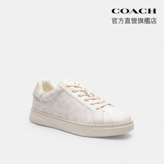 【COACH】HIGH LINE 經典LOGO運動鞋-灰白色(CCN58)｜官方直營