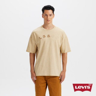 Levi's 男款 舒適短袖 刺繡設計 LOGO Tee 短袖 熱賣單品 003N6-0001