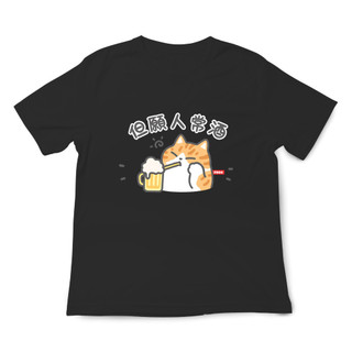 JZ TEE 橘貓-但願人常酒 印花短袖