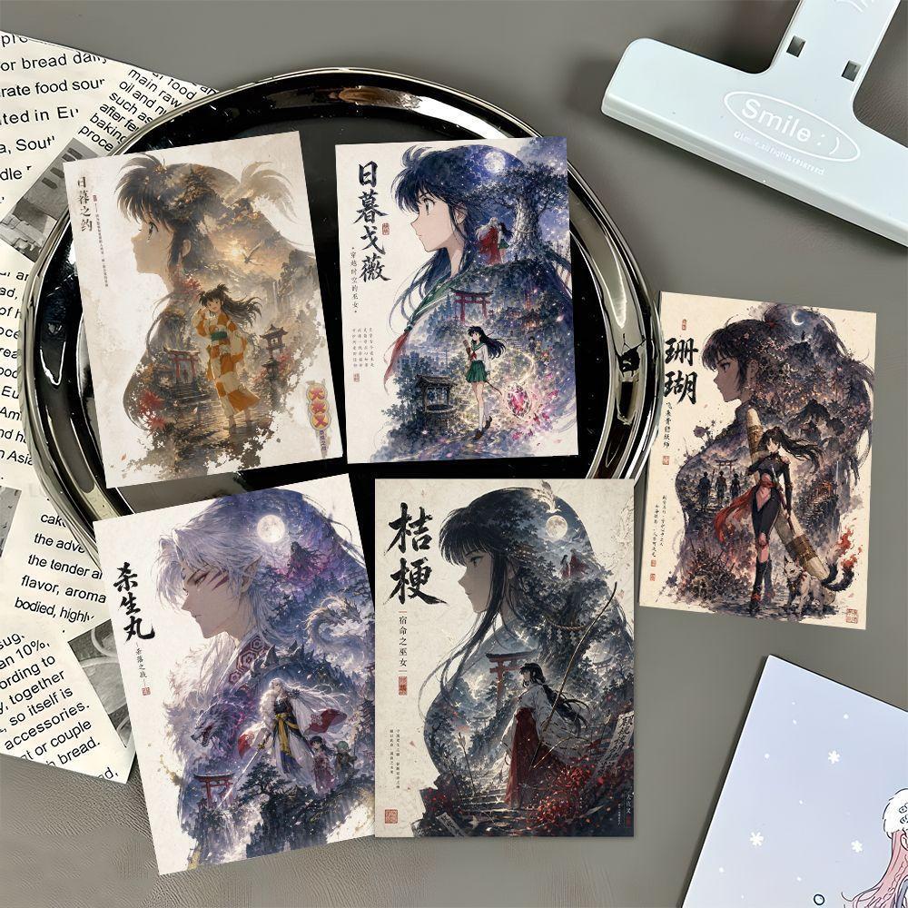 💜限時免運💜 殺生丸 周邊 動漫周邊 犬夜叉 24张犬夜叉海报小卡二次元日漫犬夜叉杀生丸日暮戈薇贺卡明信片