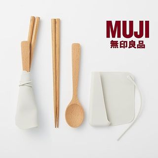 現貨 日本 MUJI 無印良品 餐具收納套 矽膠 環保餐具袋 野餐 露營 戶外 餐具袋 餐具收納 健康衛生 日本進口