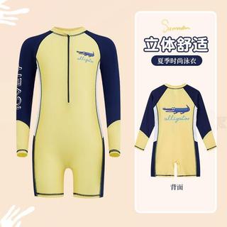 【當天出貨+限時低價】兒童泳衣連體2026新款訓練長袖防曬男孩中大童游泳衣卡通鱷魚印花
