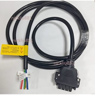 【可開發票】充電器 三相大疆T70T70PT6OC10000P輸入線 4芯2.5 380V快充線充電器