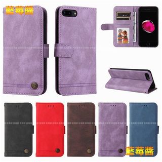 掀蓋式 皮套 手機殼 iphone SE2020 SE2022 6S Plus翻蓋