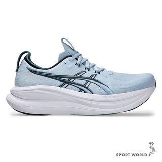 Asics 亞瑟士 慢跑鞋 男鞋 2E寬楦 柔軟 GEL-NIMBUS 28 淺藍【運動世界】1011C144-404