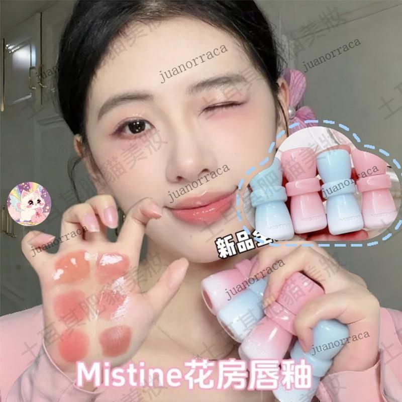 隔日運🔥mistine脣釉 mistine 花房脣釉 mistine脣蜜 mistine脣泥 蜜絲婷脣釉 水光脣蜜 脣