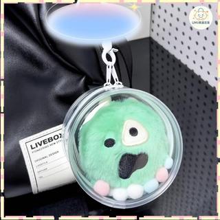【台灣免運🔥】cortis ball收納殼 ball保護套 cortis出道紀念球保護套烤蹄子ball版毛絨娃娃金m安