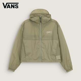 Vans Cropped UV Visor 女款綠色外套