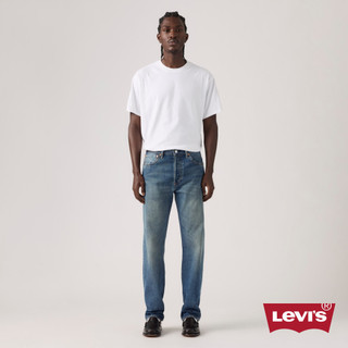 Levi's 501 Original 中腰 直筒牛仔褲 男生牛仔褲 人氣新品 00501-3785