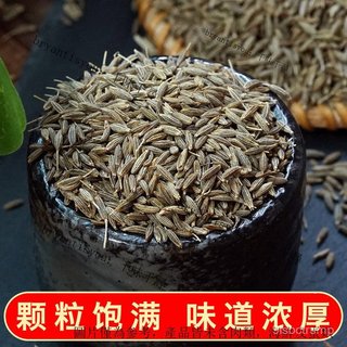 👍超低價 幹貨🌿滿199出貨 香料大全 孜然粒 新疆孜然粒 整粒 香料 孜然粉 燒烤 撒粉 孜然粒