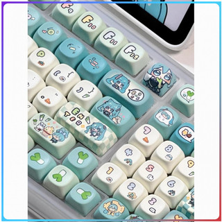 【今日特價】【臺灣好物免運🚚24H🔥】【初音未來】鍵帽MOA高度PBT材質熱陞華miku卡通個性創意可愛鍵帽