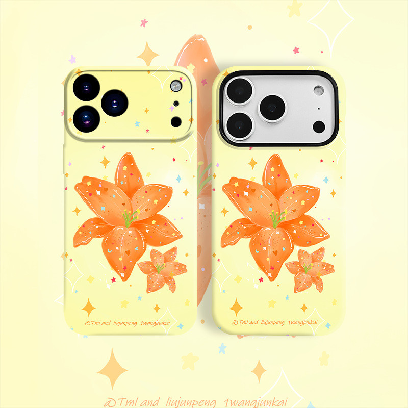 ZX甄選✨17手機殼 適用蘋果17手機殻新款橙色花朵華為oppo/vivo小米iPhone16二閤一