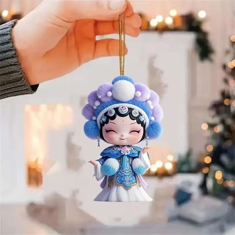 台灣現貨 🏆 2D可愛小花旦仙子吊墜 國風優雅吊飾 亞克力唯美飾品 包包斜挎包鑰匙扣 交換禮物 校園活動小禮品 生日禮物