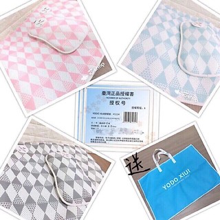 ☆芯shop☆ 現貨 正版YODO XIUI嬰兒透氣床墊組 嬰兒床墊 床墊 透氣枕 嬰兒枕 幼兒枕 枕套 床墊組