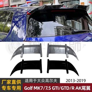 『台灣出貨』適用福斯高爾夫Golf MK7/7.5 GTI/GTD/R 2013-19尾翼頂翼改裝配件