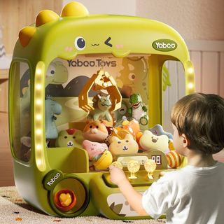 2026 新款 Claw Machine 兒童娃娃夾緊膠囊玩具機 小型家庭生日禮物 男孩女孩禮物