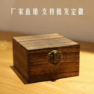 【限時特賣】小木盒帶鎖精緻復古首飾盒伴手禮盒收納盒正方形茶禮品包裝木盒子RS4