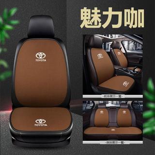 免運 TOYOTA豐田汽車座墊 汽車坐墊Cross RAV4 Altis Yaris Vios Corolla