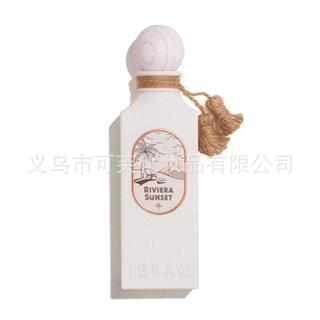 IBRAQ Riviera Sunset香水中東阿拉伯迪拜香氛