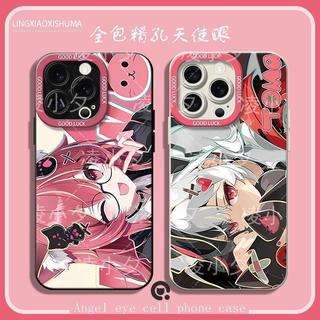 🔥限時優惠🔥異環安魂曲天使眼 蘋果手機殼 異環 周邊 安魂曲娜娜莉二次元天使眼手機殼 適用於蘋果OPPO華為vivo
