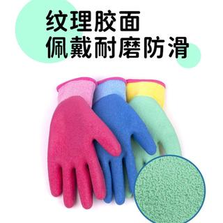 【嚴選好物】【99%媽媽精選】趕海兒童防護手套戶外專用防穿刺抓螃蟹加厚小號KDU