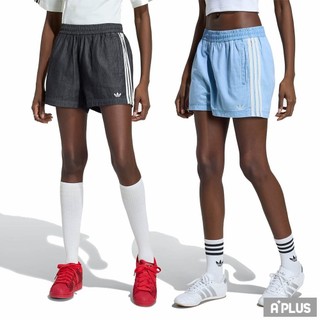 ADIDAS 女 DENIM SHORTS 牛仔短褲 - KY3170 KY3171