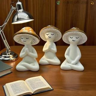 🔥臺灣發貨🔥跨境新款Meditation Mushrooms 冥想蘑菇裝飾擺件打坐蘑菇裝飾品