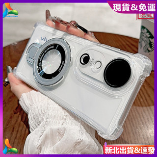 ASUS zenfone 12 11 ultra 10 9 zenfone12ultra犀牛護盾防摔殼U型折疊支架手機殼