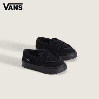 Vans Loafer 53 小童款黑色滑板鞋(童鞋)