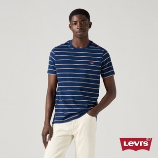 Levi's 短袖 Tee 胸前小logo 條紋短t 男生上衣 熱賣單品 56605-0257