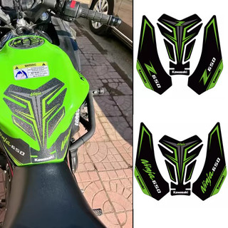 🔥台灣出貨🔥 防滑貼 油箱貼 魚骨貼 適用 川崎NINJA650 忍者Z650 油箱貼 防滑魚骨貼 車身保護 防水防磨貼