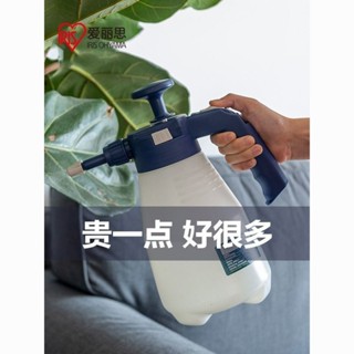 臺灣出貨✅免運🚚愛麗思澆花噴壺消毒噴水壺氣壓式噴霧器室內傢用高壓愛麗絲灑水壺✅統編