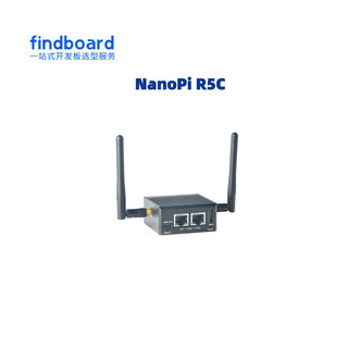 上新NanoPi R5C 雙2.5G+M.2 WiFi迷你開發板,全金屬外殼,RK3568開發板