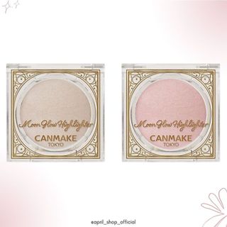【CANMAKE 月光高光打亮餅 01 02】現貨 日本境內版