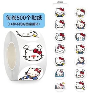 人氣熱賣🚀免運 1500貼Hello Kitty可愛貼紙膠捲裝卡通可愛三麗鷗適用打包帶手賬